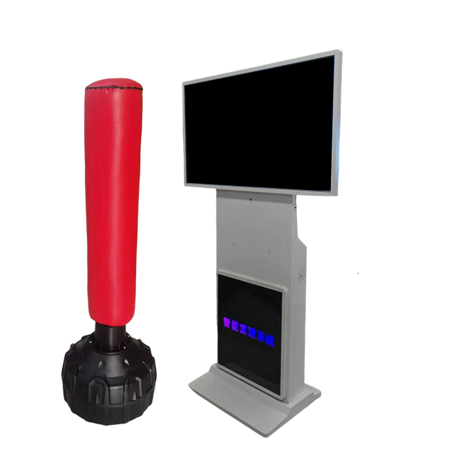 智能击打呐喊宣泄仪