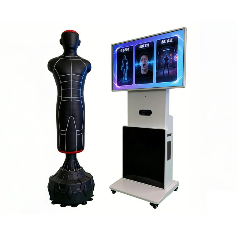 智能情绪宣泄减压互动系统