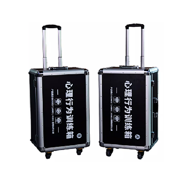 心理行为训练工具箱