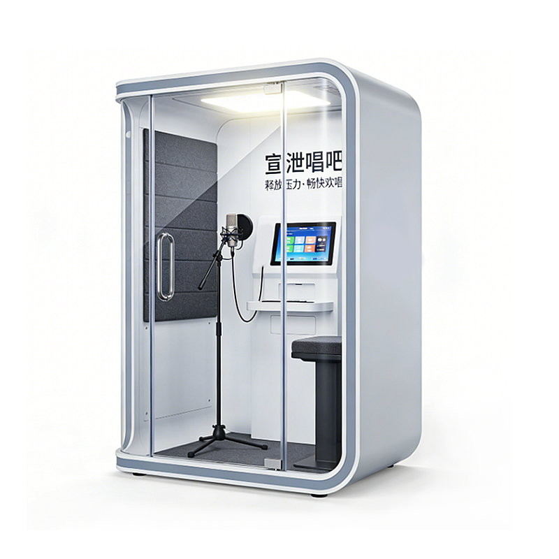 情绪宣泄减压唱吧